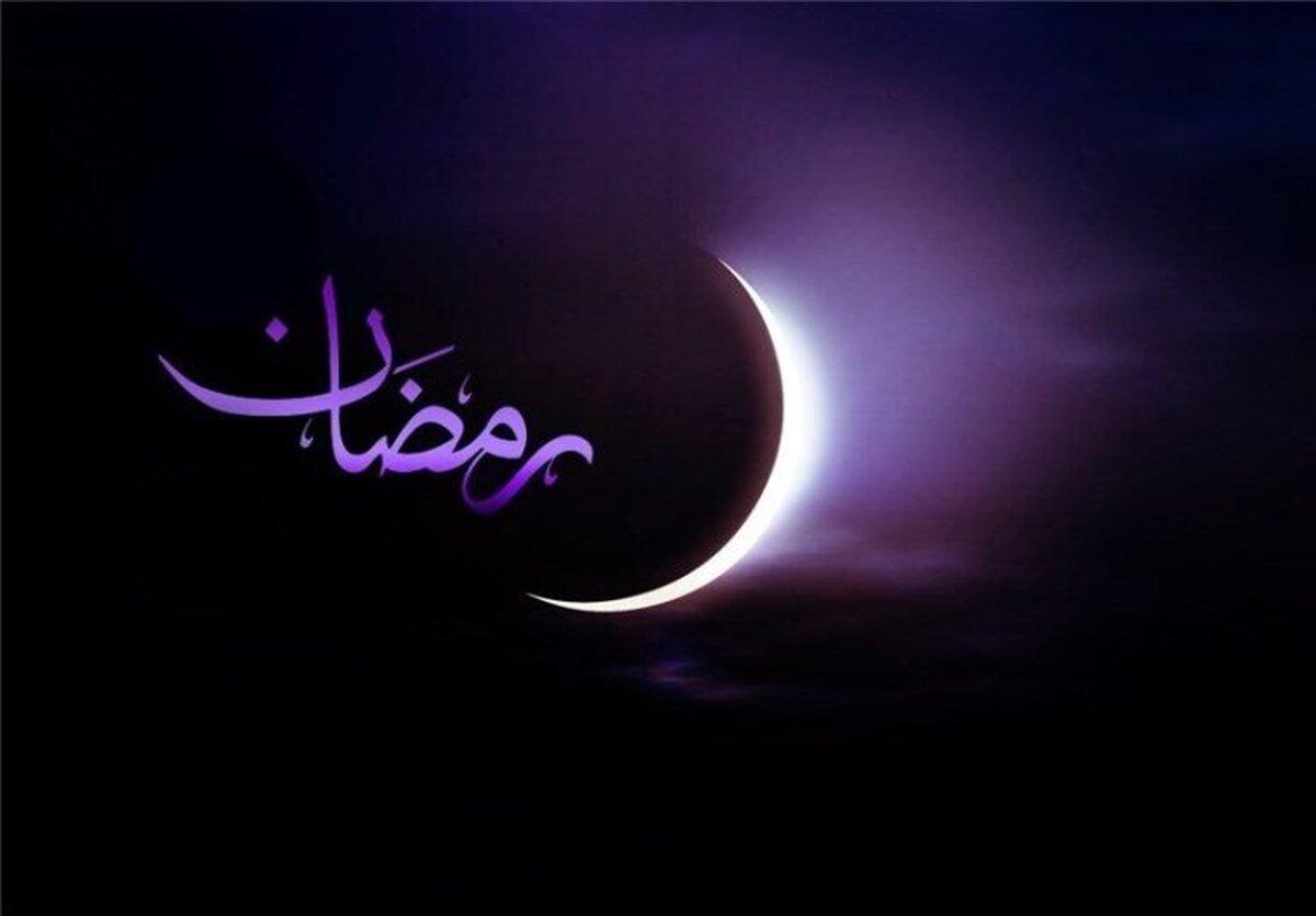 امسال ماه رمضان ۳۸ روز است!