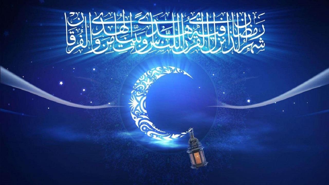 دعای روز نوزدهم ماه رمضان / درخواست از خدا برای بهره بیشتر از برکات