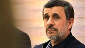 ادعای عجیب احمدی نژاد علیه دولت روحانی+ویدئو 