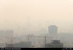 آلوده ترین شهر تهران را بشناسید+جزئیاتی در مورد شاخص کیفیت هوا
