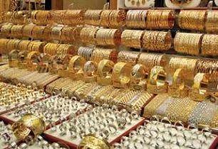 امکان کاهش چند میلیونی سکه و طلا در دی ماه+قیمت 