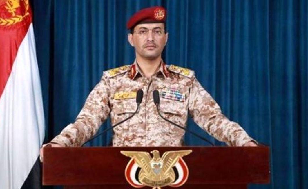 ارتش یمن 2 پالایشگاه آرامکو را به آتش کشید