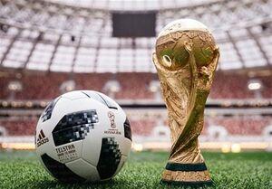 جدول زمان بندی جام جهانی2022 اعلام شد