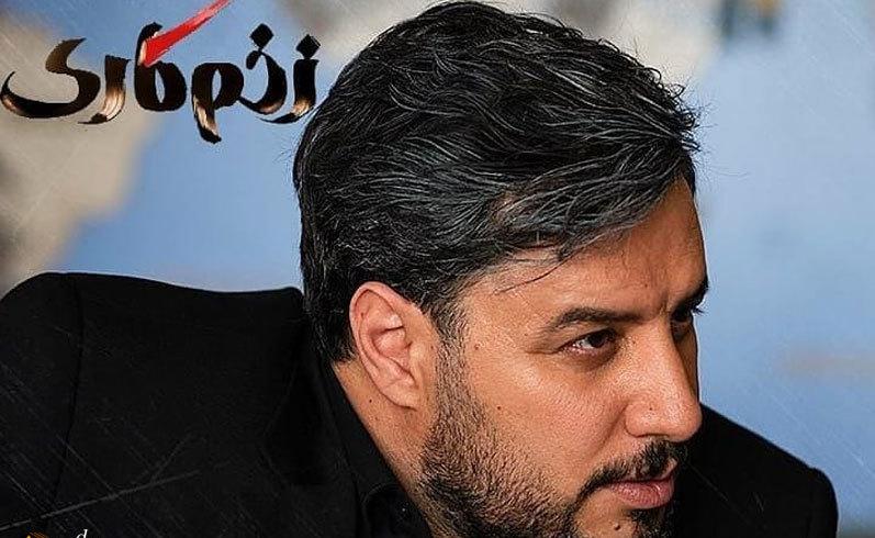 جواد عزتی در صحنه سانسور شده سریال زخم کاری+عکس