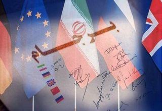 برجام برای ایران تمام نشده | ایران از برجام دست می کشد؟