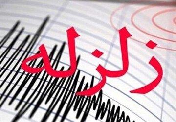 زلزله تبریز را لرزاند | تبریز لرزید +جزئیات
