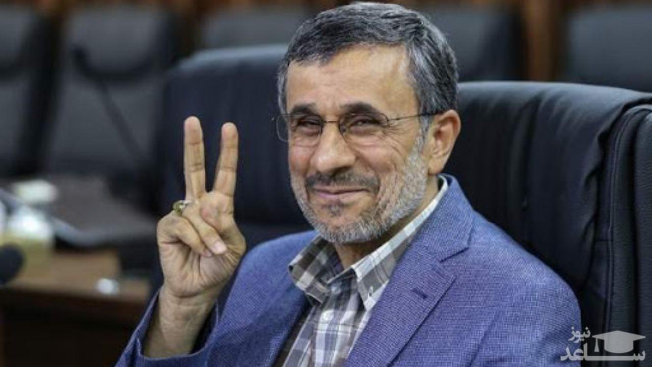 افشای نامه جنجالی محمود احمدی نژاد به محمد بن سلمان 