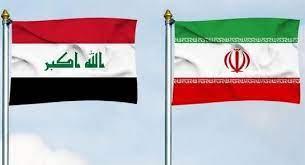 میزان بدهی عراق به ایران چقدر است!؟