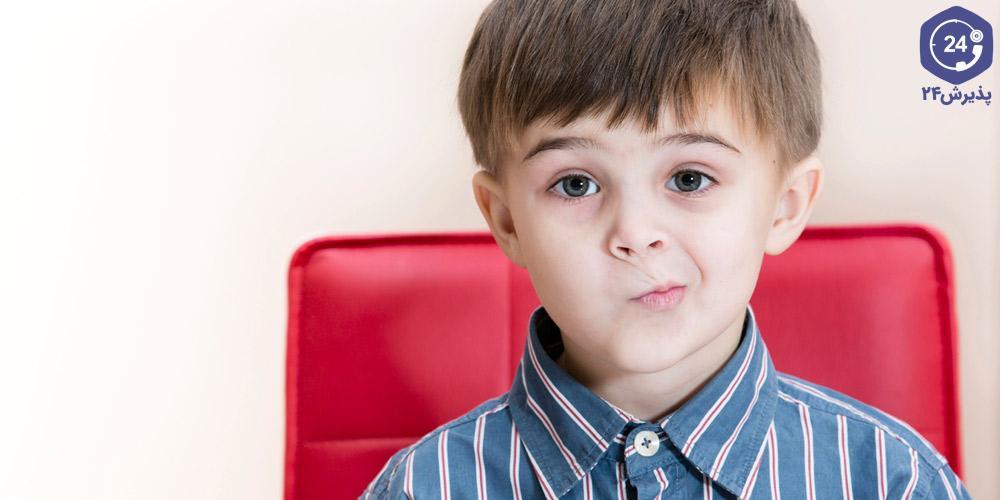 علت تیک عصبی کودکان چیست؟ | چگونه تیک کودکان را برطرف کنیم؟
