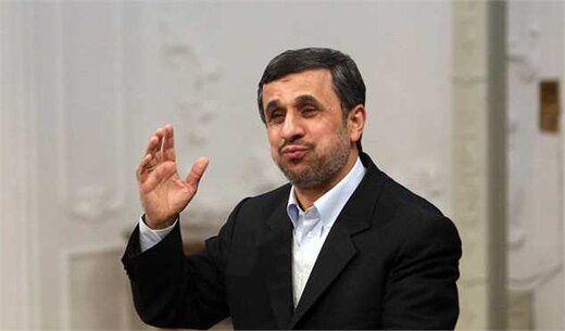 سورپرایز تولد 64 سالگی محمود احمدی نژاد+عکس