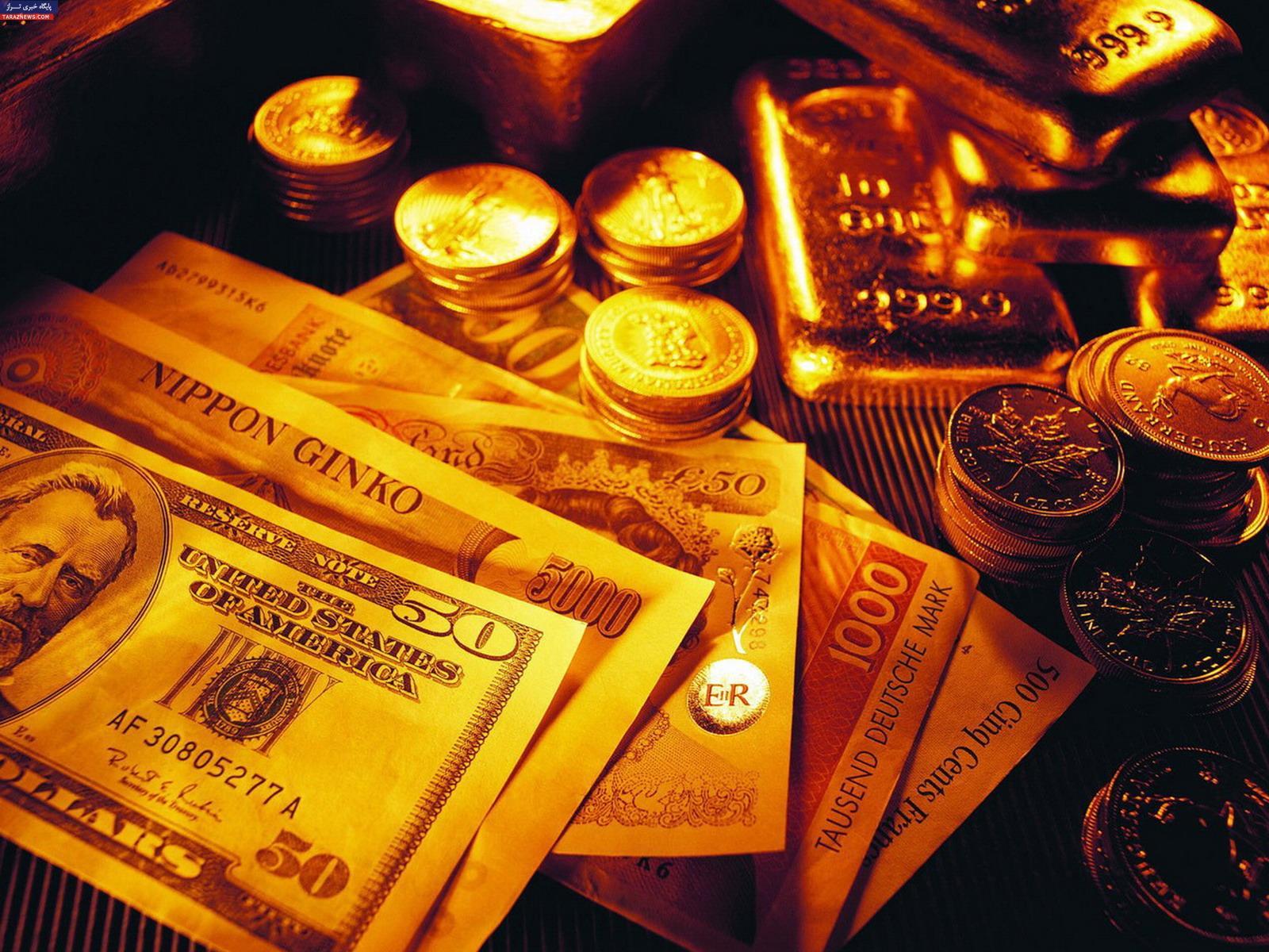 قیمت طلا | قیمت سکه | قیمت دلار | پنجشنبه 99/02/04