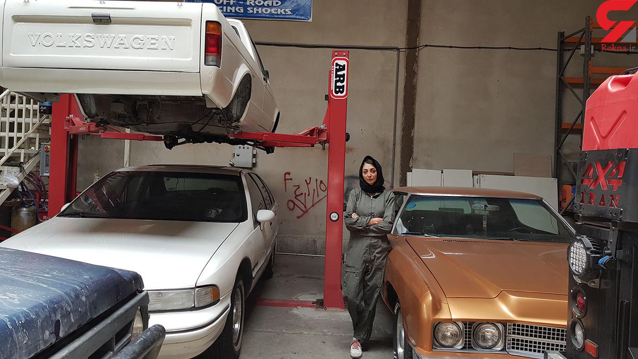 گفت وگوی جالب با"سحر " اولین دخترمکانیک ایران+فیلم
