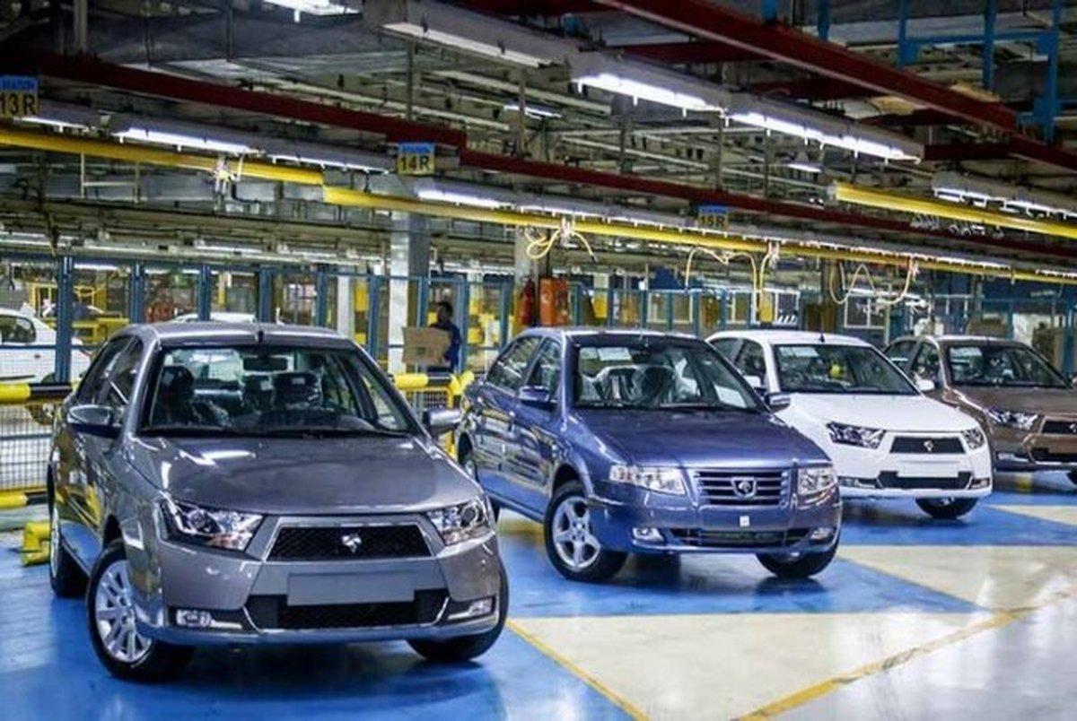 ایران خودرو فروش فوق العاده و پیش فروش ۷ محصول را از امروز آغاز می کند