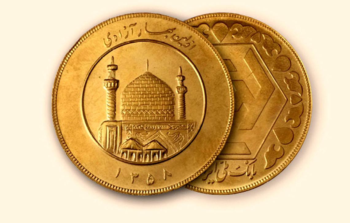 آخرین قیمت طلا و سکه  25 مرداد ماه 1400+جدول قیمت