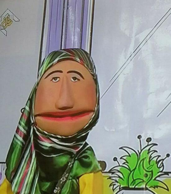عروسک زشت در شبکه ی قرآن به عنوان یک زن جنجال به پا کرد+عکس