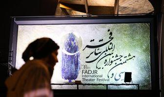 جشنواره ی "فیلم فجر" به هیچ عنوان حذف نمی شود