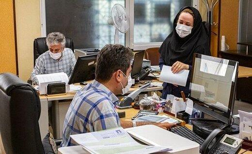 تصمیمات جدید درباره تغییر ساعت کار کارکنان دولت در تهران