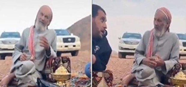 پیرمردی که بعد47سال هنوز چهره همسرش را ندیده سوژه کاربران شد!+فیلم