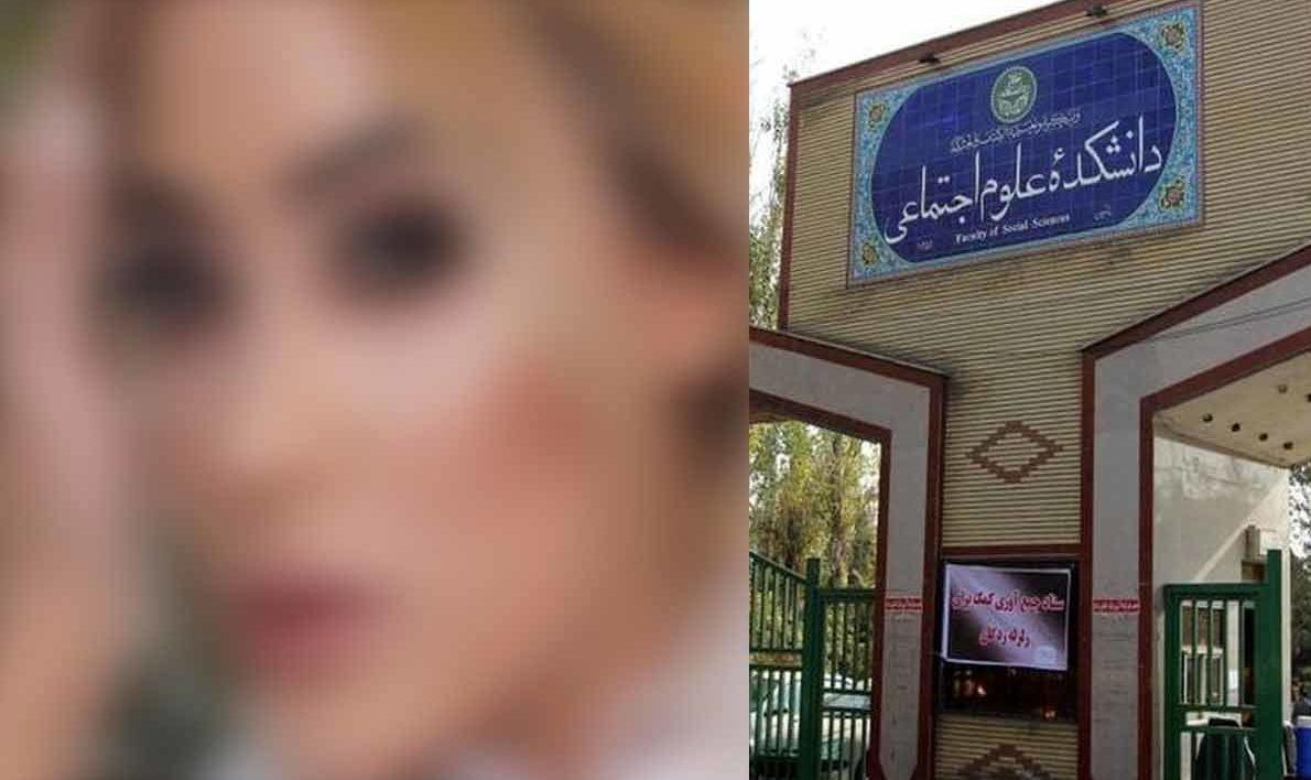 فاجعه ای بزرگ با حضور زنان بی حجاب در دانشگاه تهران+تصاویر