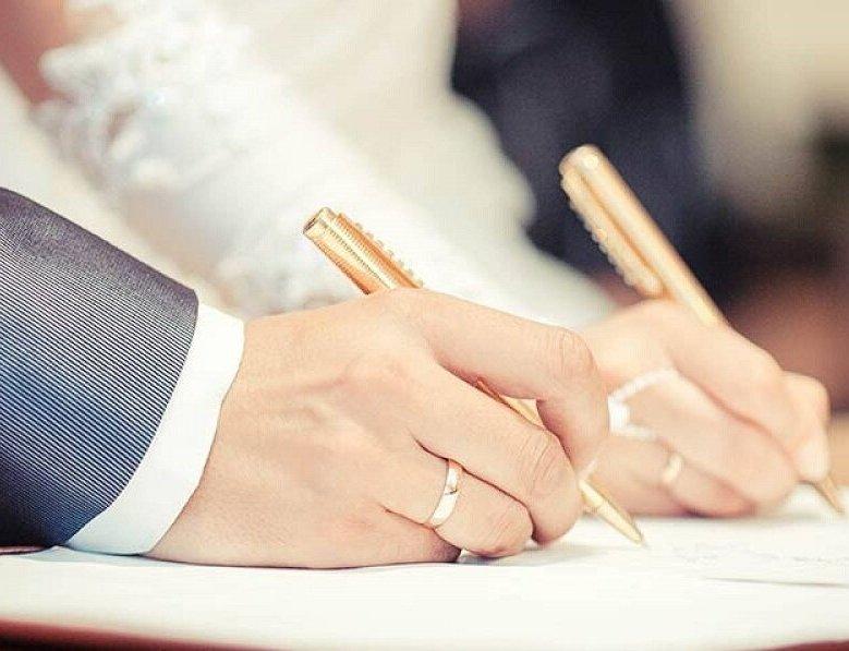 خبر خوش بانک مرکزی برای زوج های جوان| مهلت پرداخت وام ازدواج مشخص شد