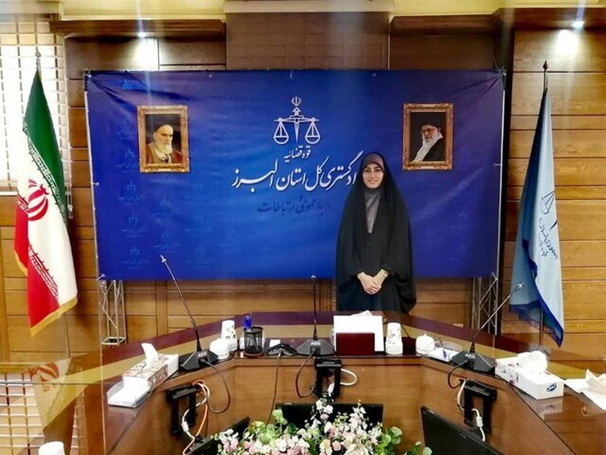 قاضی زن جوان در ایران را ببینید! | حکم این قاضی زن را یک مرد امضا می کند! 