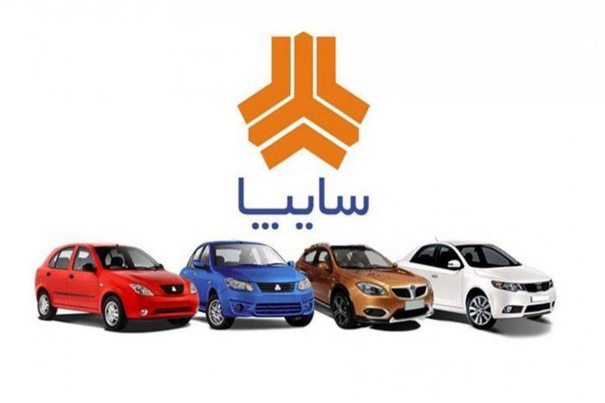 سورپرایز جدید خودروسازان ایرانی برای مردم | رونمایی ماشین جدید سایپا همه را حیرت زده کرد
