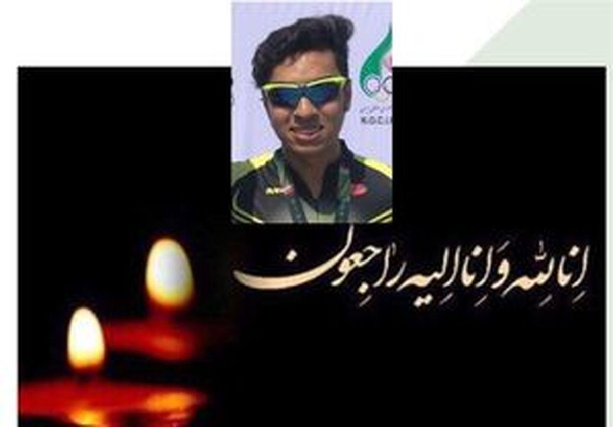  کرونا جان ملی‌پوش جوان ایران را گرفت+علت فوت
