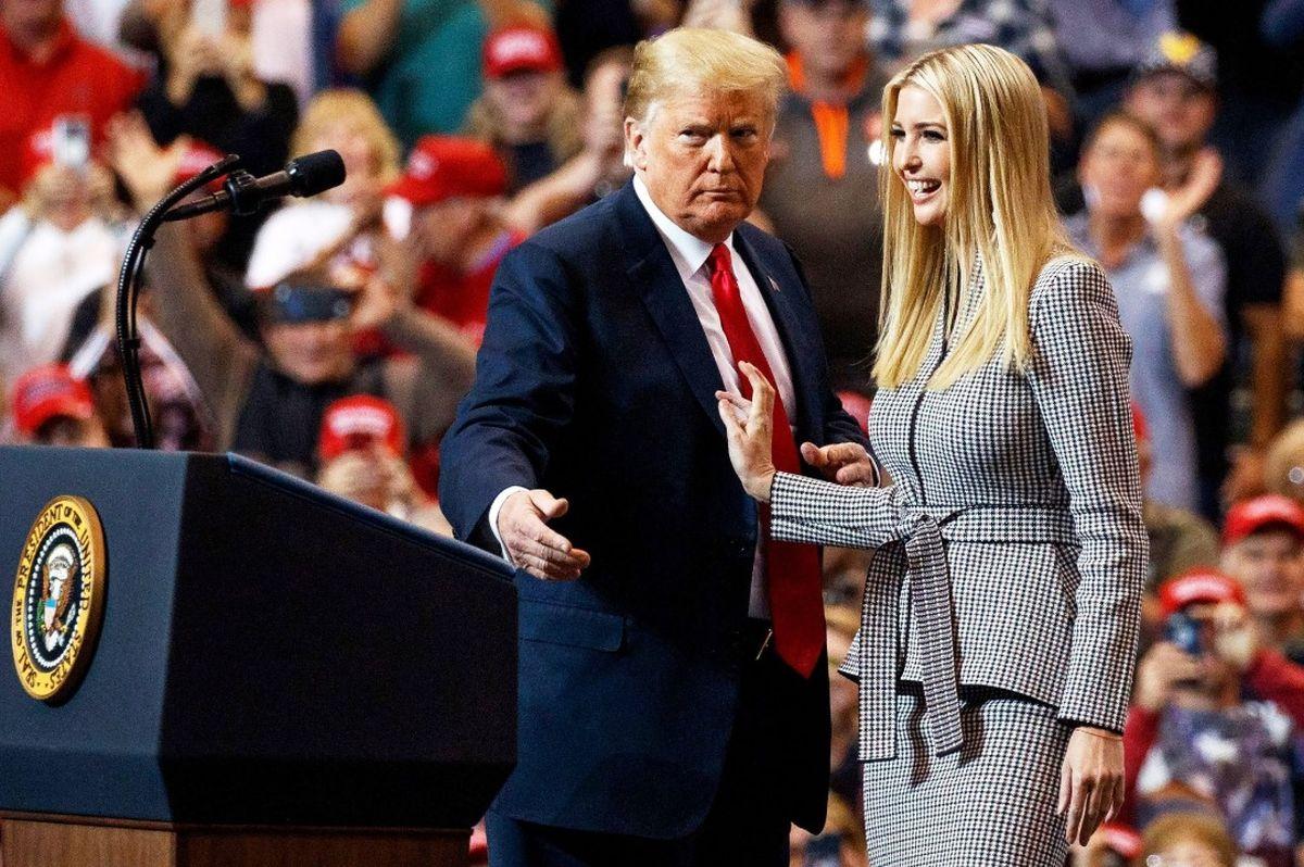 Ivanka Trump: all the things you didn't know + pics