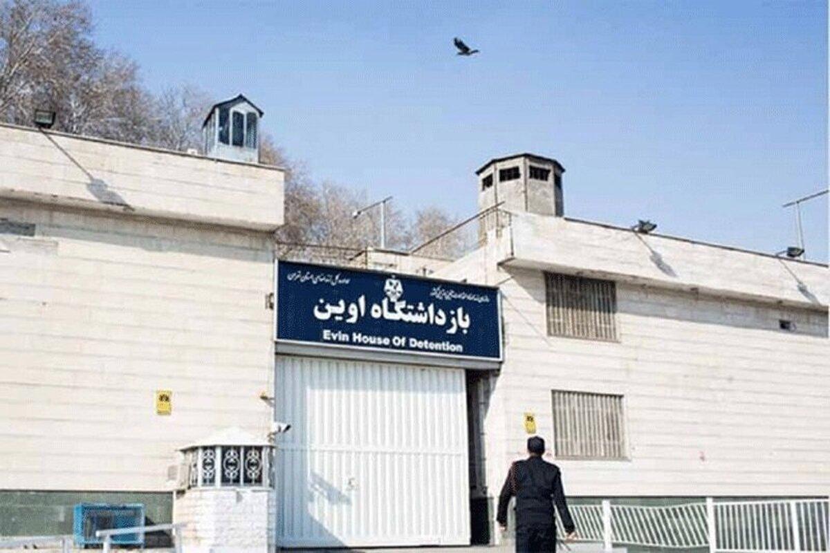 اولین آمار از فوتی‌های زندان اوین