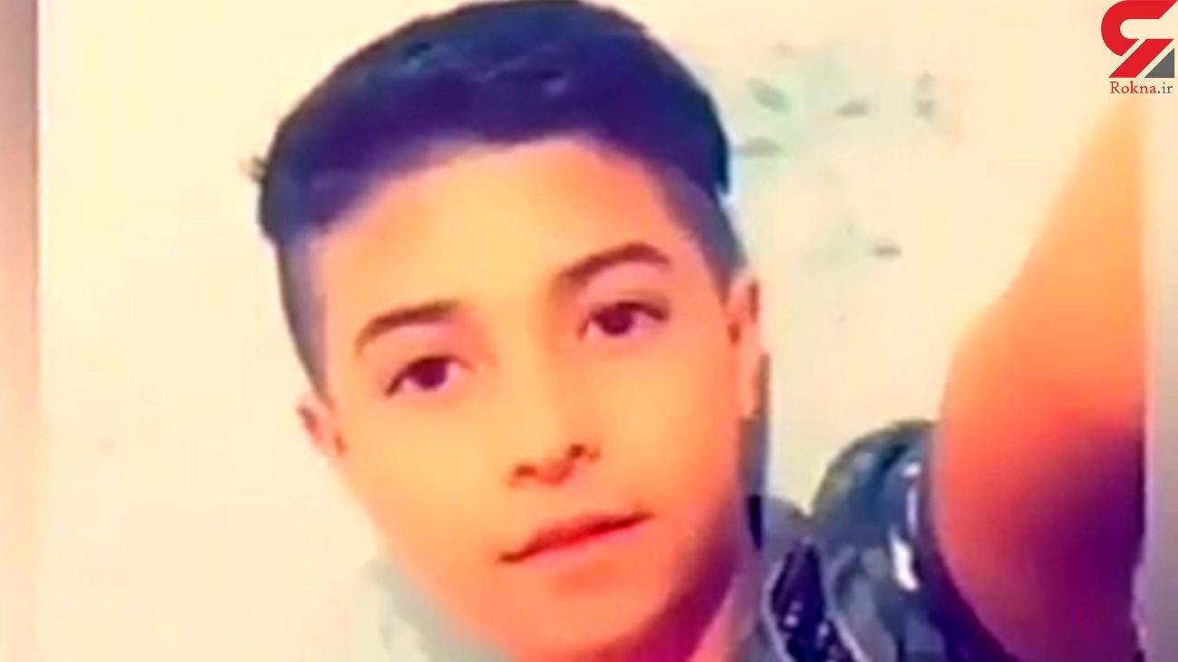 جنجالی|پسر 8 ساله ای که بخاطر شلیک پلیس فوت شد!