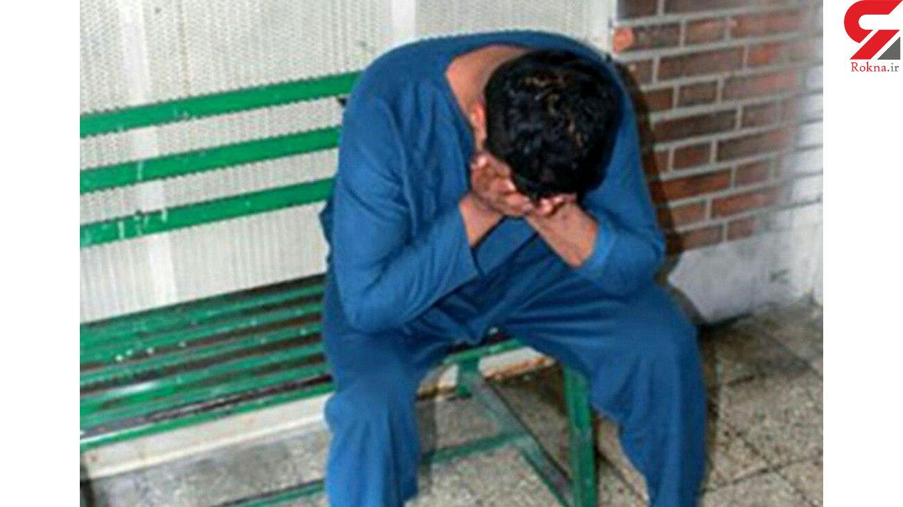 تجاوز به زن جوان تهرانی جنجالی شد + عکس دیده نشده 