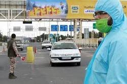 منع تردد از ساعت 18 در شب یلدا تصویب شد