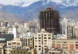 قیمت آپارتمان در تهران؛ ۱۱ اردیبهشت ۹۹