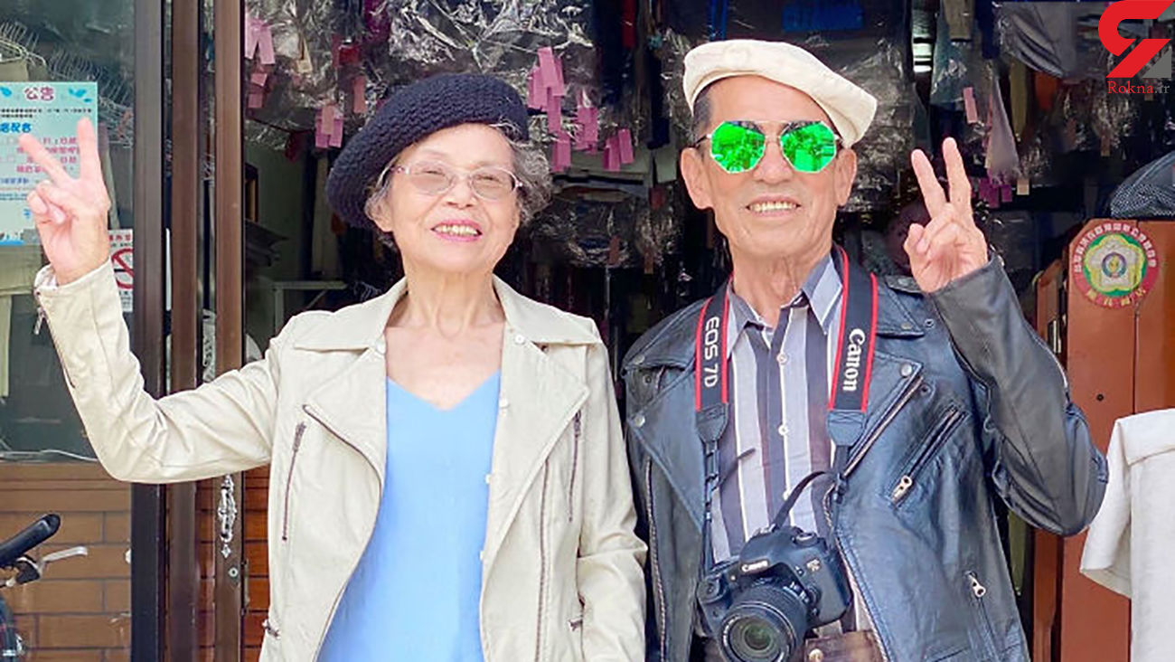 زوج مسنی که مدل اینستاگرامی شدند + عکس