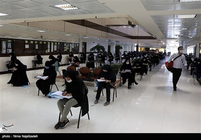 برگزاری کنکور سراسری 99 - دانشگاه فروسی مشهد 