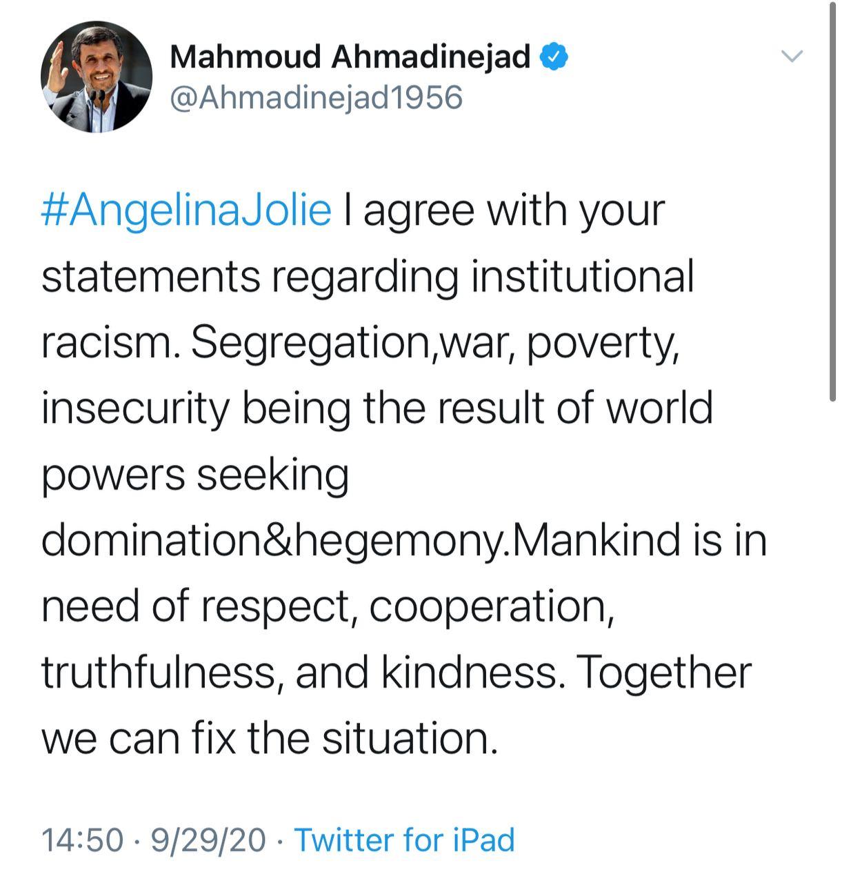 توییت احمدی نژاد به آنجلینا جولی