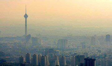 هوای شهر تهران