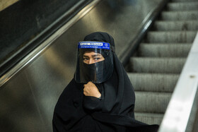 متروی تهران در روزهای «ماسک اجباری» ایستگاه دروازه دولت