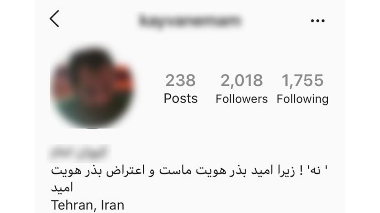 متهم تجاوز به دانشجویان تهرانی 