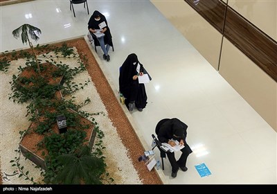 برگزاری کنکور سراسری 99 - دانشگاه فروسی مشهد 
